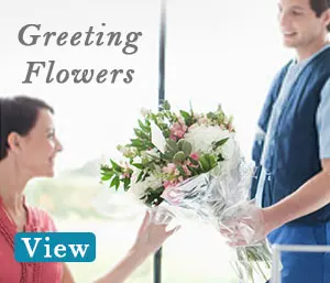 Greeting Flowers