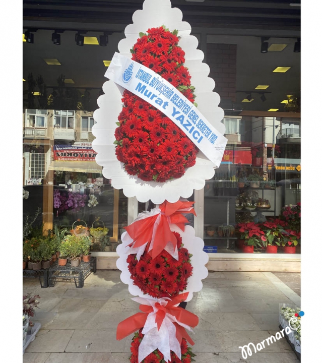 Double Opening Wedding Wreath