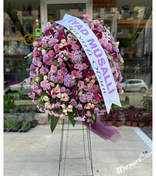 Wedding and Opening Wreath